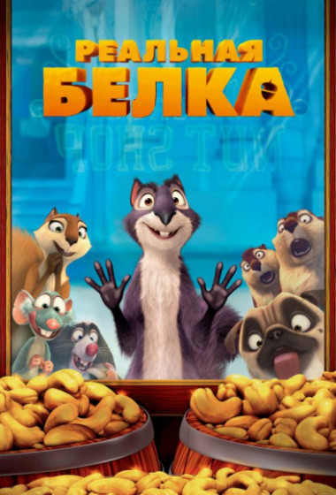 �������� �����