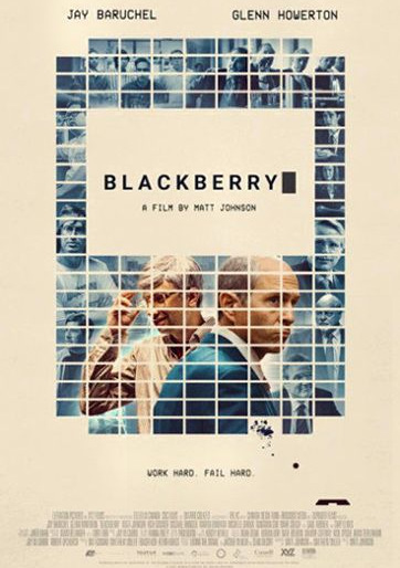 ��� ���� BlackBerry