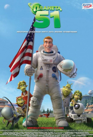 ������� 51