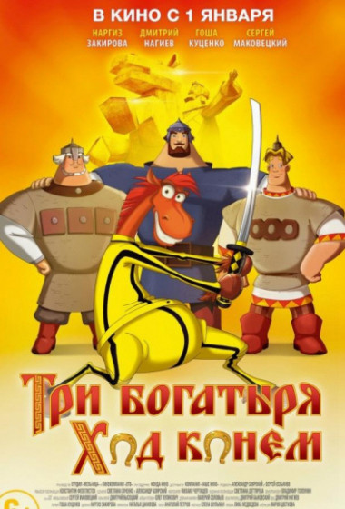 ��� ��������: ��� �����