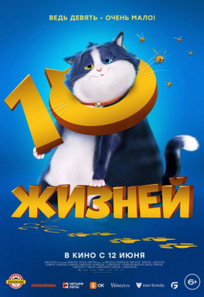 10 ������