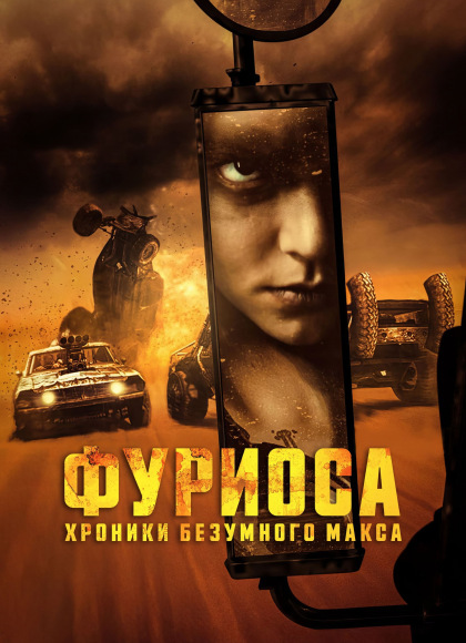 �������: ������� ��������� �����