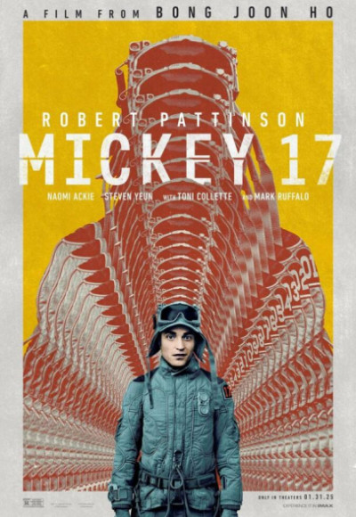 ����� 17