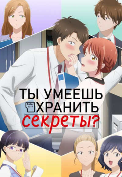 �� ������ ������� �������?