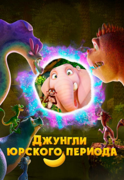 ������� ������� �������
