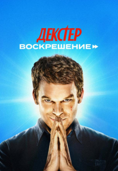 �������: �����������