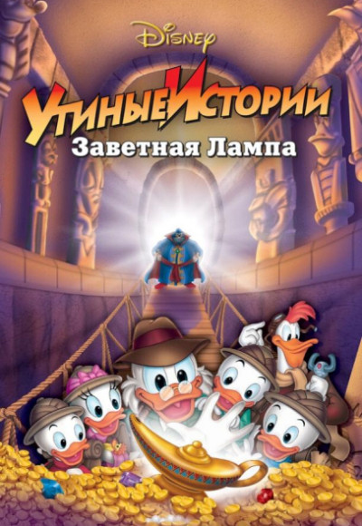 ������ �������: �������� �����
