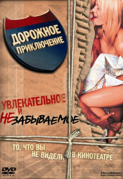 �������� ����������� 1 �������� ������