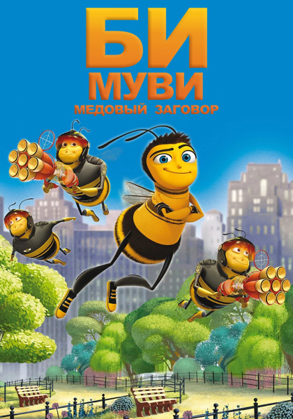 �� ����: ������� ������� �������� ������