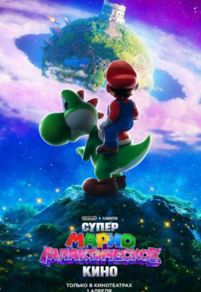 ����� �����: ������������� ����